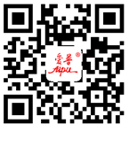 掃描關(guān)注網(wǎng)站建設(shè)微信公眾賬號(hào)